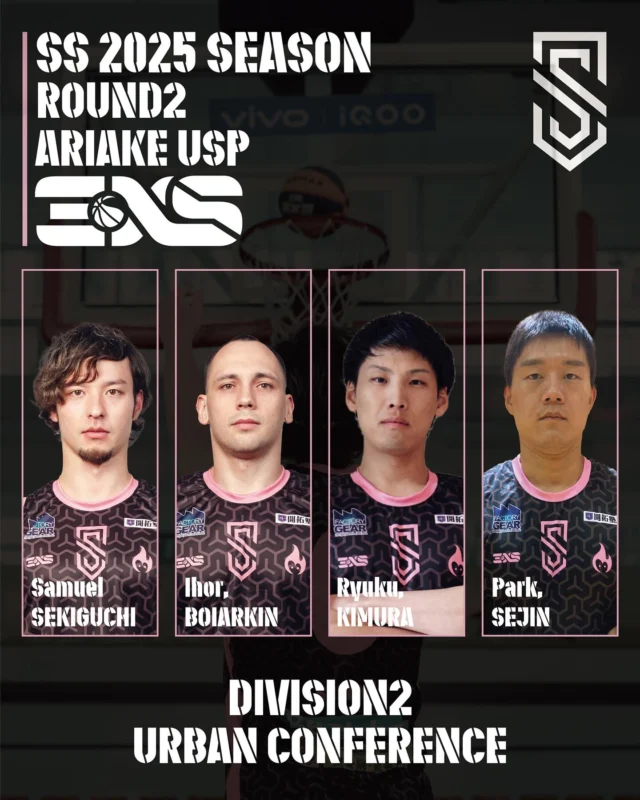 【リーグ戦情報】3XS 2025-2026 SEASON Round 2

2025.07.05 
📍livedoor URBAN SPORTS PARK　（東京都江東区有明1丁目13-7）

ロスター

0. SAMUEL SEKIGUCHI

3. IHOR BOIARKIN

1. RYUKU KIMURA

2. PARK SEJIN

#ss_3x3 #cocoroodoru