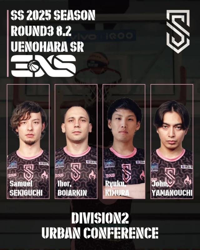 【リーグ戦情報】3XS 2025-2026 SEASON Round 3

2025.08.02
📍上野原市立島田小学校　（山梨県上野原市鶴島2024）

Roster

0. SAMUEL SEKIGUCHI

3. IHOR BOIARKIN

2. RYUKU KIMURA

79.JOHN YAMANOUCHI

#ss_3x3 #cocoroodoru